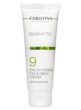 Bio Phyto Enlightening Eye and Neck Cream – Осветляющий крем для кожи вокруг глаз и шеи (шаг 9) - МОРЕ КРЕМА официальный магазин косметики CHRISTINA LEVISSIME ARKADIA , Магазин Профессиональной косметики , доставка косметики
