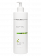 Bio Phyto Refreshing Toner – Освежающий тоник (шаг 2) - МОРЕ КРЕМА официальный магазин косметики CHRISTINA LEVISSIME ARKADIA , Магазин Профессиональной косметики , доставка косметики