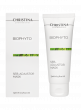 Bio Phyto Seb-Adjustor Mask – Себорегулирующая маска - МОРЕ КРЕМА официальный магазин косметики CHRISTINA LEVISSIME ARKADIA , Магазин Профессиональной косметики , доставка косметики