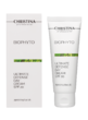 Bio Phyto Ultimate Defense Day Cream SPF 20 – Дневной крем «Абсолютная защита» SPF 20 - МОРЕ КРЕМА официальный магазин косметики CHRISTINA LEVISSIME ARKADIA , Магазин Профессиональной косметики , доставка косметики