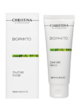 Bio Phyto Zaatar Mask – Маска «Заатар» - МОРЕ КРЕМА официальный магазин косметики CHRISTINA LEVISSIME ARKADIA , Магазин Профессиональной косметики , доставка косметики