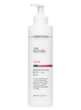 Line Repair Glow Moisturizing Micellar Milk – Увлажняющее мицеллярное молочко - МОРЕ КРЕМА официальный магазин косметики CHRISTINA LEVISSIME ARKADIA , Магазин Профессиональной косметики , доставка косметики