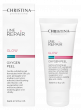 Line Repair Glow Oxygen Peel – Кислородный пилинг - МОРЕ КРЕМА официальный магазин косметики CHRISTINA LEVISSIME ARKADIA , Магазин Профессиональной косметики , доставка косметики
