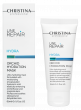 Line Repair Hydra Orchid Hydration Mask – Ультраувлажняющая маска «Орхидея» - МОРЕ КРЕМА официальный магазин косметики CHRISTINA LEVISSIME ARKADIA , Магазин Профессиональной косметики , доставка косметики
