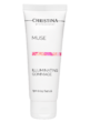 Muse Illuminating Gommage – Отшелушивающий гоммаж для сияния кожи - МОРЕ КРЕМА официальный магазин косметики CHRISTINA LEVISSIME ARKADIA , Магазин Профессиональной косметики , доставка косметики
