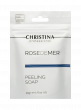 Rose de Mer Peeling Soap – Пилинговое мыло - МОРЕ КРЕМА официальный магазин косметики CHRISTINA LEVISSIME ARKADIA , Магазин Профессиональной косметики , доставка косметики