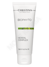 Bio Phyto Herbal Complex – Растительный пилинг облегченный - МОРЕ КРЕМА официальный магазин косметики CHRISTINA LEVISSIME ARKADIA , Магазин Профессиональной косметики , доставка косметики