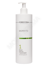 Bio Phyto Mild Facial Cleanser – Мягкий очищающий гель (шаг 1) - МОРЕ КРЕМА официальный магазин косметики CHRISTINA LEVISSIME ARKADIA , Магазин Профессиональной косметики , доставка косметики