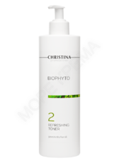 Bio Phyto Refreshing Toner – Освежающий тоник (шаг 2) - МОРЕ КРЕМА официальный магазин косметики CHRISTINA LEVISSIME ARKADIA , Магазин Профессиональной косметики , доставка косметики