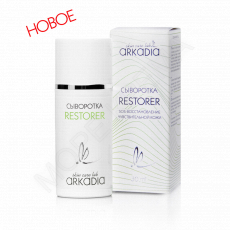 Сыворотка RESTORER - МОРЕ КРЕМА официальный магазин косметики CHRISTINA LEVISSIME ARKADIA , Магазин Профессиональной косметики , доставка косметики