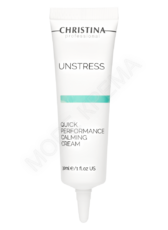 Unstress Quick Performance Calming Cream – Успокаивающий крем быстрого действия - МОРЕ КРЕМА официальный магазин косметики CHRISTINA LEVISSIME ARKADIA , Магазин Профессиональной косметики , доставка косметики