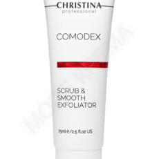 Comodex Scrub & Smooth Exfoliator – Выравнивающий скраб-эксфолиатор - МОРЕ КРЕМА официальный магазин косметики CHRISTINA LEVISSIME ARKADIA , Магазин Профессиональной косметики , доставка косметики