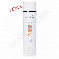 Крем для тела с ретинолом - МОРЕ КРЕМА официальный магазин косметики CHRISTINA LEVISSIME ARKADIA , Магазин Профессиональной косметики , доставка косметики