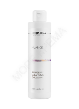 Nuance Raspberry Cleansing Emulsion - Очищающая эмульсия с экстрактом малины, 300 мл - МОРЕ КРЕМА официальный магазин косметики CHRISTINA LEVISSIME ARKADIA , Магазин Профессиональной косметики , доставка косметики