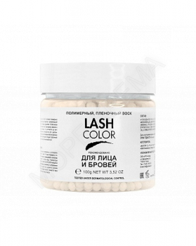 Воск синтетический в гранулах для депиляции Starsoft Lash Color в банке - МОРЕ КРЕМА официальный магазин косметики CHRISTINA LEVISSIME ARKADIA , Магазин Профессиональной косметики , доставка косметики