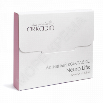 Активный комплекс Neuro Life (1.5 мм * 10) - МОРЕ КРЕМА официальный магазин косметики CHRISTINA LEVISSIME ARKADIA , Магазин Профессиональной косметики , доставка косметики