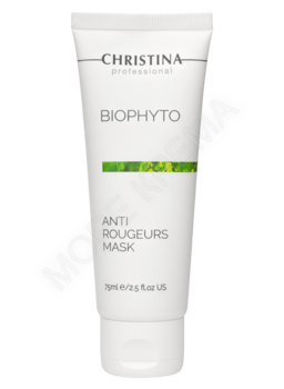 Bio Phyto Anti Rougeurs mask – Противокуперозная маска - МОРЕ КРЕМА официальный магазин косметики CHRISTINA LEVISSIME ARKADIA , Магазин Профессиональной косметики , доставка косметики