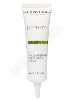 Bio Phyto Enlightening Eye and Neck Cream – Осветляющий крем для кожи вокруг глаз и шеи - МОРЕ КРЕМА официальный магазин косметики CHRISTINA LEVISSIME ARKADIA , Магазин Профессиональной косметики , доставка косметики
