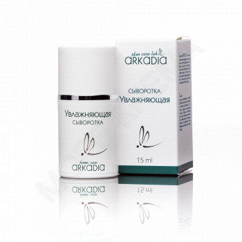 Cыворотка Увлажняющая - МОРЕ КРЕМА официальный магазин косметики CHRISTINA LEVISSIME ARKADIA , Магазин Профессиональной косметики , доставка косметики