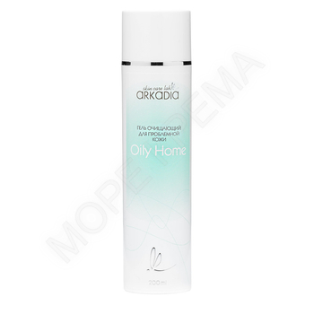 Гель очищающий для проблемной кожи Oily Home - МОРЕ КРЕМА официальный магазин косметики CHRISTINA LEVISSIME ARKADIA , Магазин Профессиональной косметики , доставка косметики