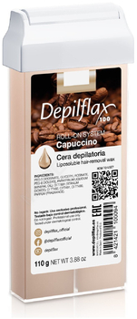 Воск в картридже Капучино - МОРЕ КРЕМА официальный магазин косметики CHRISTINA LEVISSIME ARKADIA , Магазин Профессиональной косметики , доставка косметики