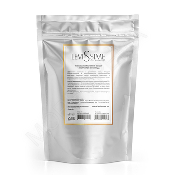 UPLIFT ALGAE MASK - Альгинатная лифтинг-маска с экстрактом винограда - МОРЕ КРЕМА официальный магазин косметики CHRISTINA LEVISSIME ARKADIA , Магазин Профессиональной косметики , доставка косметики