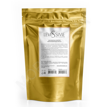 Золотая омолаживающая маска    ложка мерная - МОРЕ КРЕМА официальный магазин косметики CHRISTINA LEVISSIME ARKADIA , Магазин Профессиональной косметики , доставка косметики