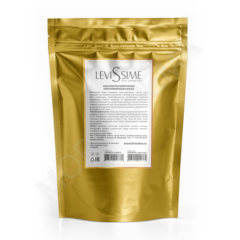 Жемчужная омолаживающая маска - МОРЕ КРЕМА официальный магазин косметики CHRISTINA LEVISSIME ARKADIA , Магазин Профессиональной косметики , доставка косметики