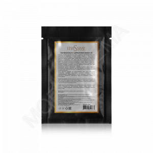 Тканевая маска с Дренажным эффектом (противоотечная) - МОРЕ КРЕМА официальный магазин косметики CHRISTINA LEVISSIME ARKADIA , Магазин Профессиональной косметики , доставка косметики