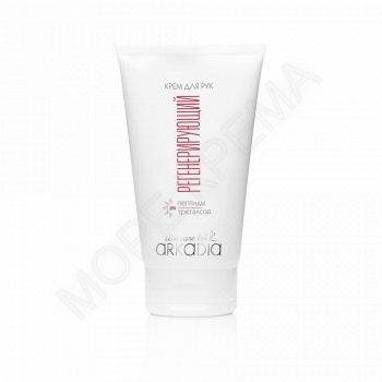Крем для рук Регенерирующий 150 - МОРЕ КРЕМА официальный магазин косметики CHRISTINA LEVISSIME ARKADIA , Магазин Профессиональной косметики , доставка косметики