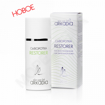Сыворотка RESTORER - МОРЕ КРЕМА официальный магазин косметики CHRISTINA LEVISSIME ARKADIA , Магазин Профессиональной косметики , доставка косметики