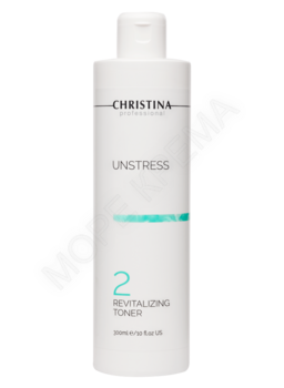 Unstress Revitalizing Toner – Восстанавливающий тоник ( шаг 2) - МОРЕ КРЕМА официальный магазин косметики CHRISTINA LEVISSIME ARKADIA , Магазин Профессиональной косметики , доставка косметики