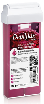 Воск в картридже Вино (ср. плотности) - МОРЕ КРЕМА официальный магазин косметики CHRISTINA LEVISSIME ARKADIA , Магазин Профессиональной косметики , доставка косметики