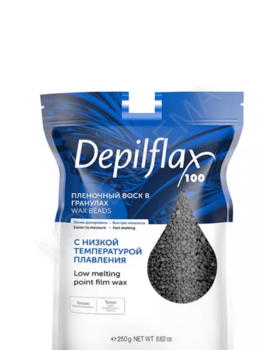 Воск Пленочный EXTRA Elastic в гранулах, Синий - МОРЕ КРЕМА официальный магазин косметики CHRISTINA LEVISSIME ARKADIA , Магазин Профессиональной косметики , доставка косметики