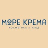 Доставка по РФ - МОРЕ КРЕМА официальный магазин косметики CHRISTINA LEVISSIME ARKADIA , Магазин Профессиональной косметики , доставка косметики